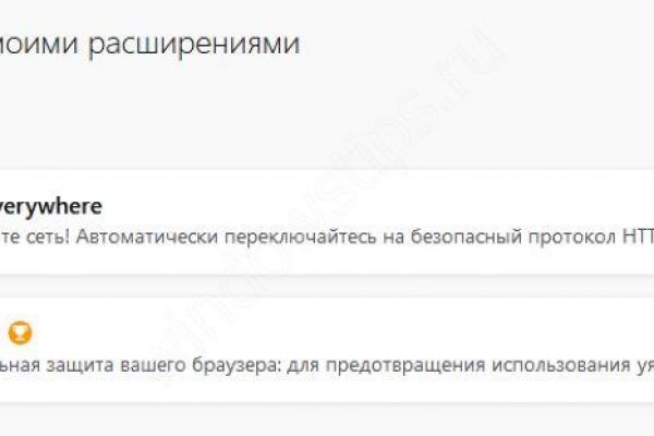 Кракен официальная kr2web in