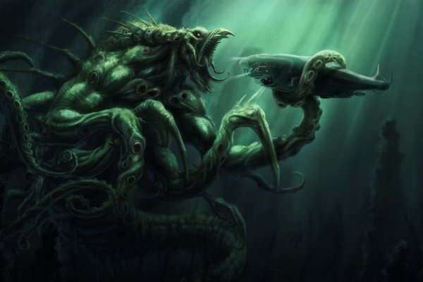 Kraken наркотики сайт