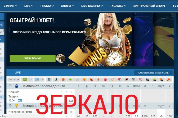 Что продают на кракене