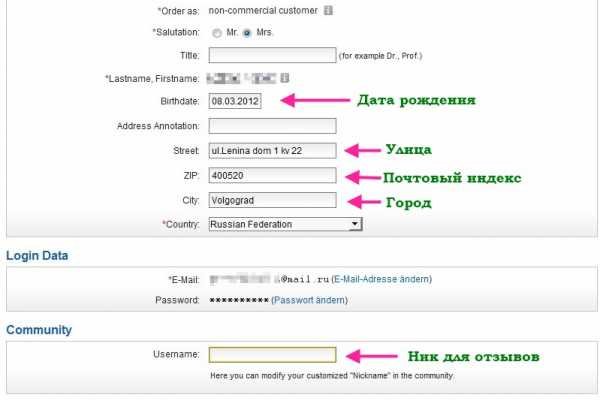 Ссылка на кракен в тор браузере kr2web in